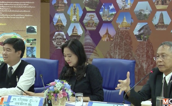 เดินหน้าอนุรักษ์พัฒนาพื้นที่ 27 เมืองเก่า