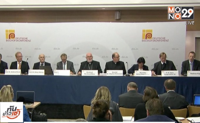 คดีล่วงละเมิดในคริสตจักร