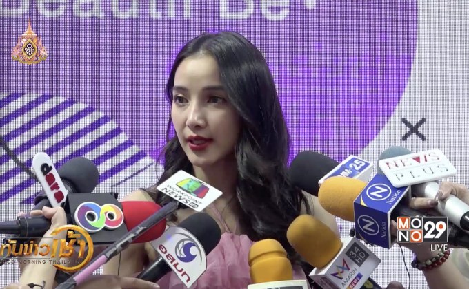 “แพท” ยันไม่รีเทิร์น “เบนซ์ เรซซิ่ง” หลังฝ่ายชายโพสต์รูปแซว 