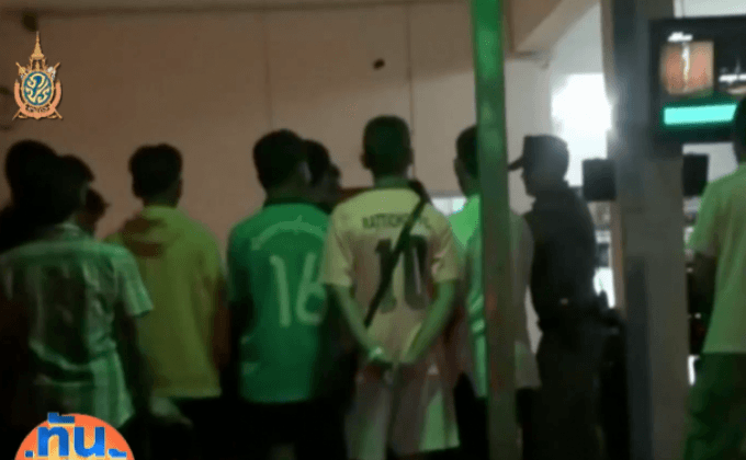 คุมเข้มร้านเหล้าช่วงศึกบอลยูโร 2016