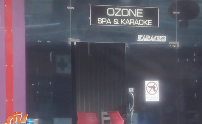 ตร.เมียนมา เค้นสอบร้านคาราโอเกะ หาเบาะแส 3 สาว