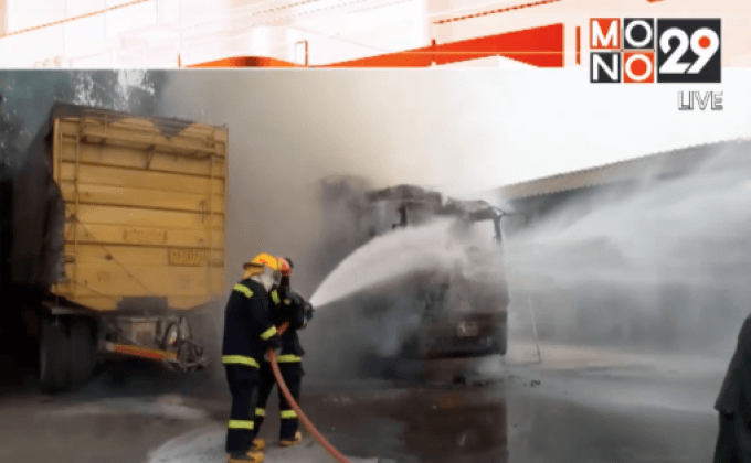 ไฟไหม้รถ10ล้อจอดรอซ่อมระบบก๊าซ