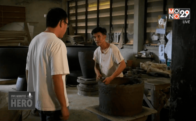 Five minutes Bighero : พี่ติ้ว ตอนที่ 2/5