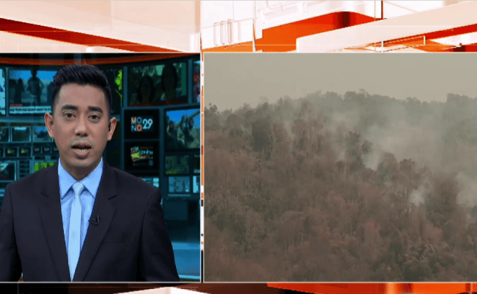 เร่งควบคุมไฟป่าและเฝ้าระวังจุดเสี่ยง จ.นครนายก