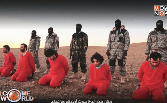 วิดีโออ้างว่า IS สังหารสปายชาวอังกฤษ