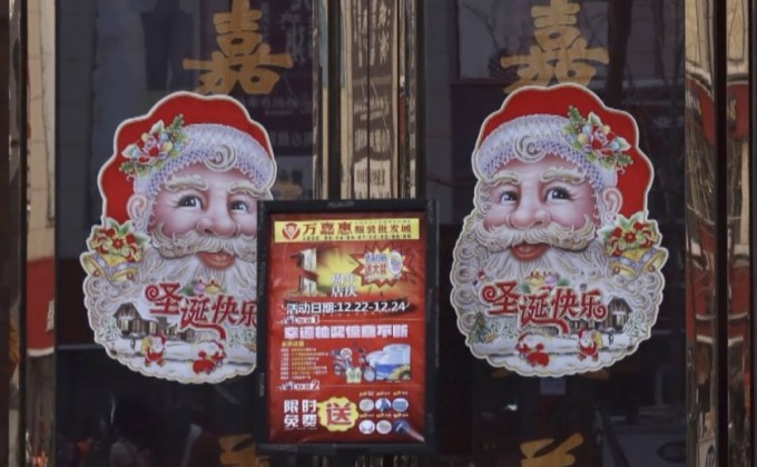 จีนคุมเข้มเฉลิมฉลองเทศกาลคริสต์มาส