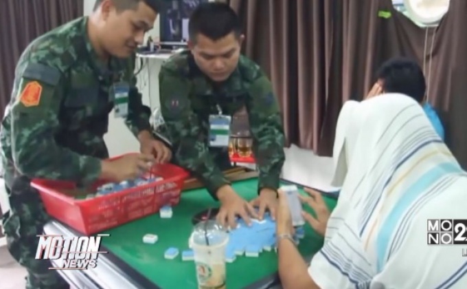 บุกจับบ่อนไพ่จีนกลางเมืองภูเก็ต