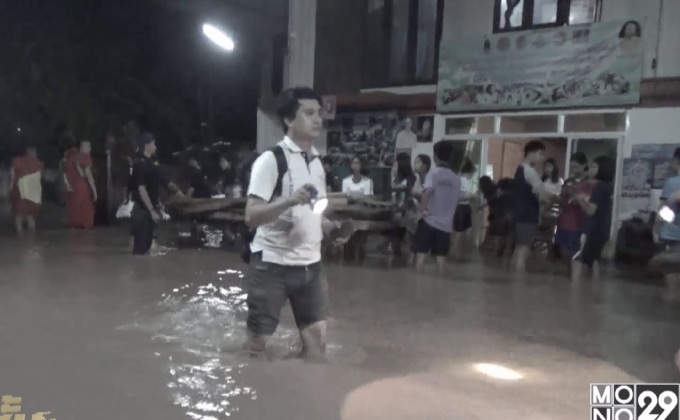 น้ำหลากกลางดึกพะเยาอ่วม 300 หลังคาเรือน