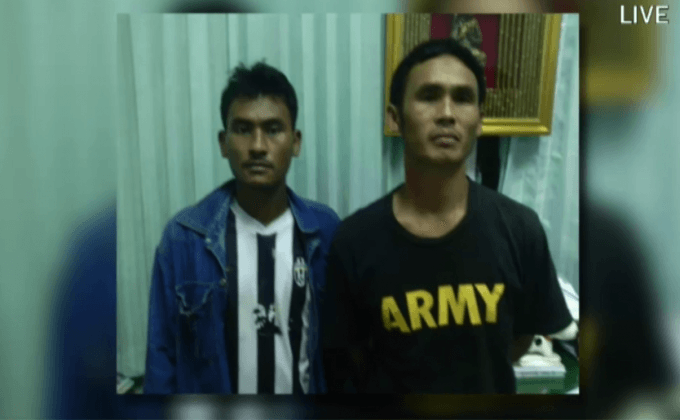 2 ผู้ต้องหายิง จนท.ป่าไม้ เสียชีวิตมอบตัวแล้ว