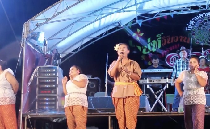 ประกวด “โห่สามลาสามช่า ดอนยาง” จ.เพชรบุรี