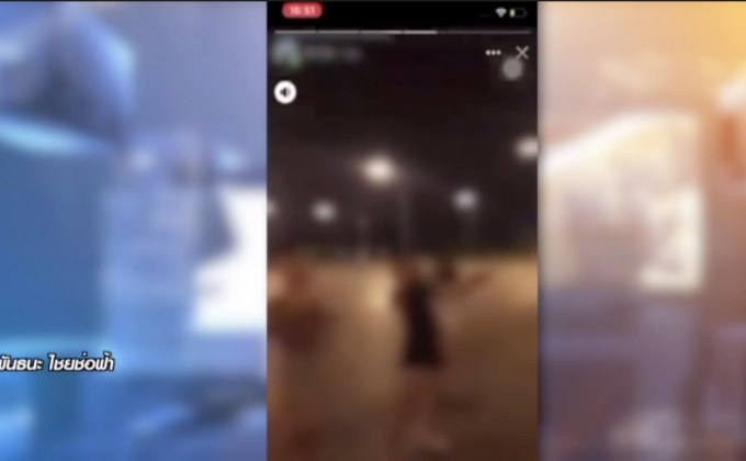 ตร.เชียงใหม่เตือนผู้ปกครองไม่ดูแลลูก-หลานอาจมีความผิดร่วม