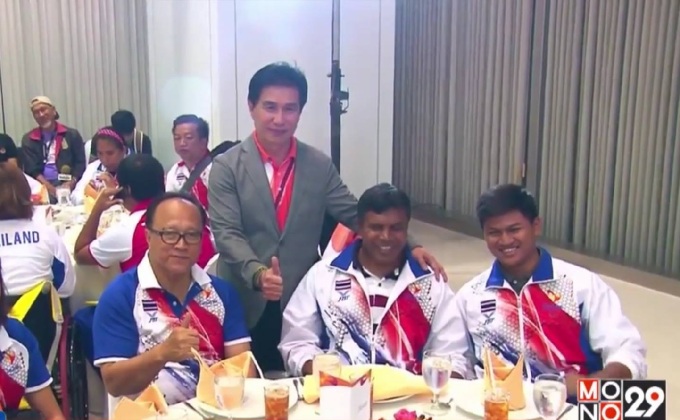 กฟน. เลี้ยงต้อนรับฮีโร่พาราลิมปิก พร้อมสนับสนุนต่ออีก 4 ปี