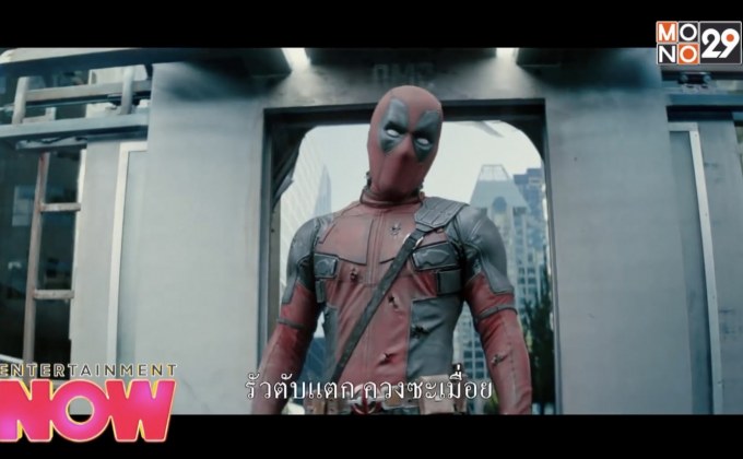 ทำความรู้จัก “ไรอัน เรย์โนลส์” นักแสดงที่ไม่ได้มีดีแค่หน้าตา