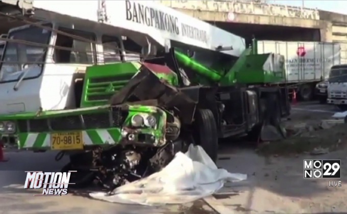 รถเครนเบรกแตกชนรถหลายคัน จ.ชลบุรี