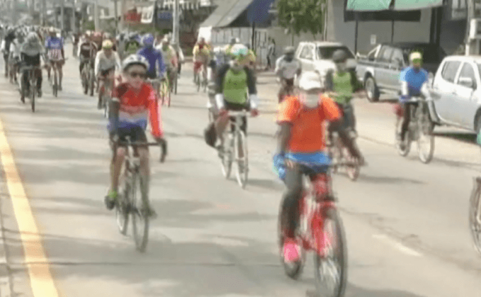 “สมุทรปราการ” ซ้อมกิจกรรมปั่นเพื่อแม่