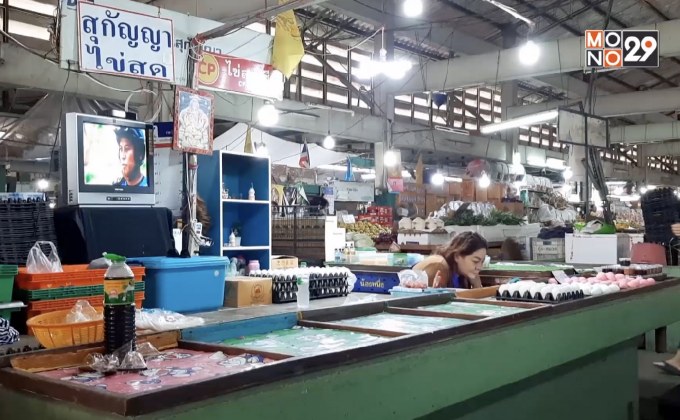 ไข่ไก่ จ.ชัยนาท ยังคงขาดตลาด