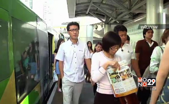 กทม.ยกเลิกบีอาร์ทีหลังขาดทุน 200 ล้านต่อปี