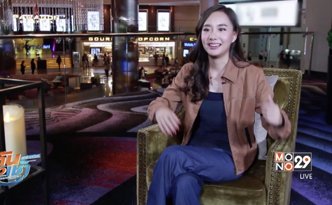 “เต้ย จรินทร์พร” กับบทบาท “ผู้ให้” สานฝันโครงการช่วยช้าง 