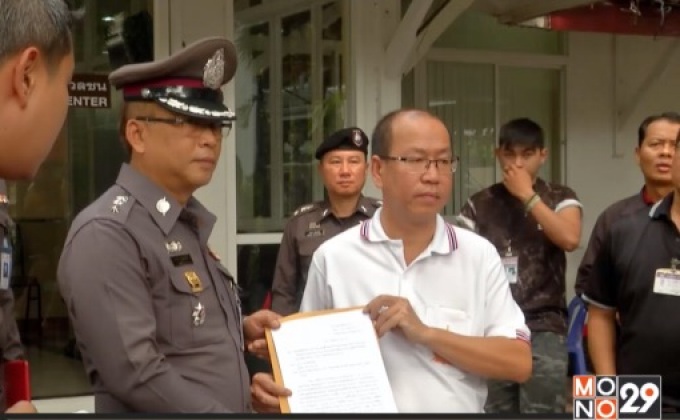 ร้อง ผบ.ตร.ย้าย ผกก.ชะอำ ปล่อยตัวโจ๋เมืองเพชร