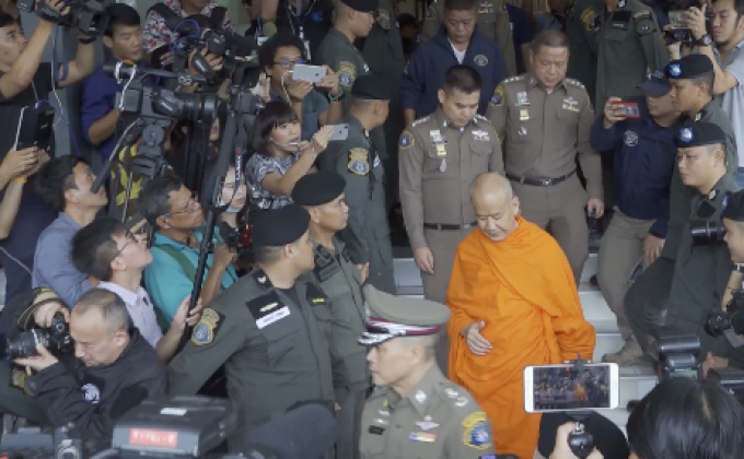 จับสึก-ขังคุก “อดีตพระพรหมสิทธิ” ทุจริตเงินทอนวัด