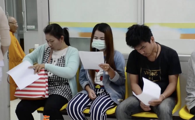 ไข้หวัดใหญ่ระบาด จ. อำนาจเจริญ