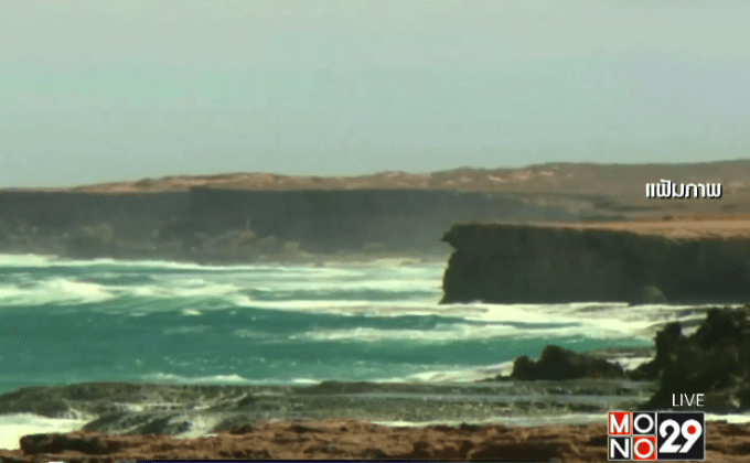 สมเด็จรณฤทธิ์สนับสนุนจีนปมทะเลจีนใต้