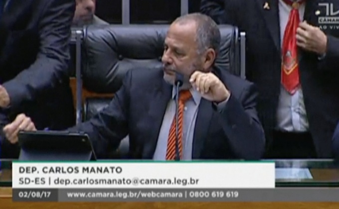 สภาบราซิลลงคะแนนชี้ชะตา ปธน.บราซิล