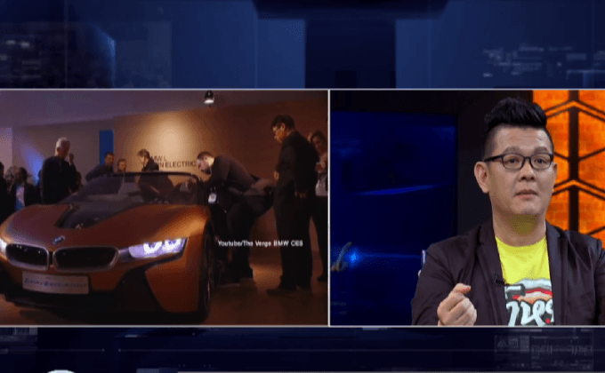 เทรนด์ไอทีโลก ปี 2559 ตอน 2