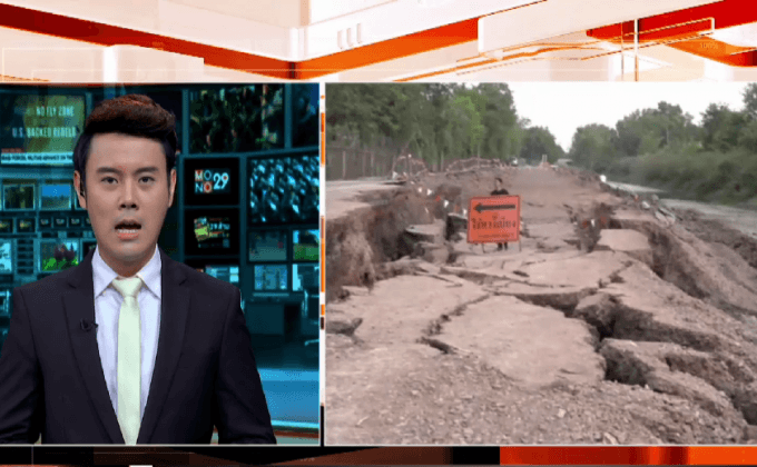 สั่งปิดถนนเลียบคลอง 14 ทรุดครั้งที่ 2