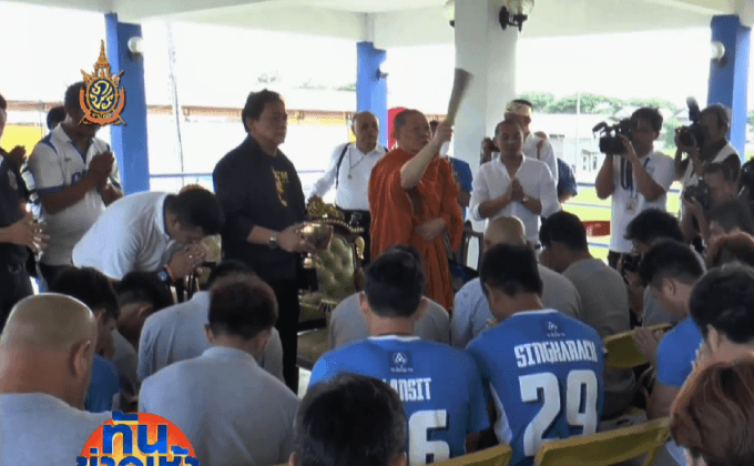 “เจ้าคุณธงชัย” ปลุกเสกผ้ายันต์ช่วยเชียงใหม่เอฟซีขึ้นไทยลีก