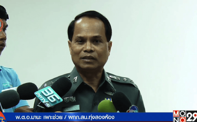 ตร. สอบปากคำนิติกร หาแรงจูงใจ “ธวัชชัย” ผูกคอ