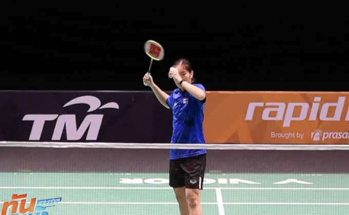 แบดมินตันไทยพาเหรดเข้ารอบ