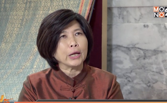 The Morning – กรมส่งเสริมฯ เตรียมดัน “นวดไทย-มโนราห์” เป็นมรดกทางวัฒนธรรมฯ