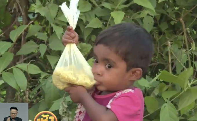 ผู้อพยพชาวโรฮีนจาเผชิญวิกฤตอาหาร