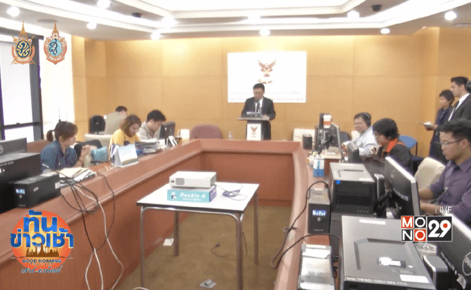 กสทช.สั่งระงับนำเข้าโทรศัพท์มือถือ LAVA 3 รุ่น