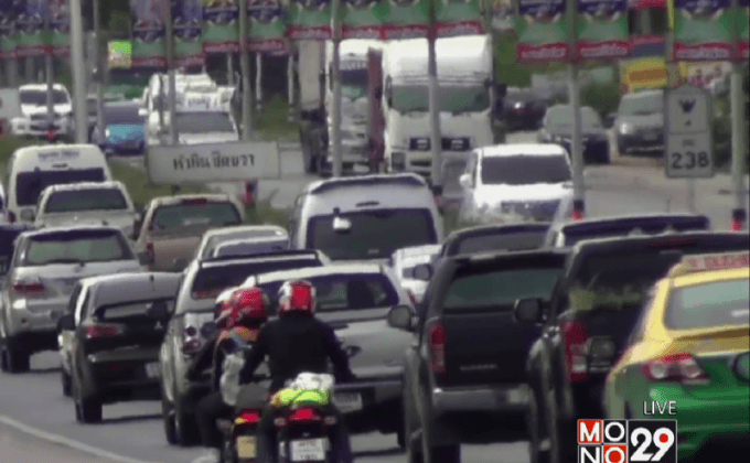 หมดเวลาเที่ยว ประชาชนแห่เดินทางกลับกทม.