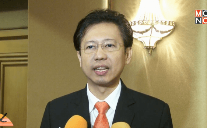 กฟน.จัดสัมมนาการออกแบบระบบไฟฟ้าเบื้องต้น