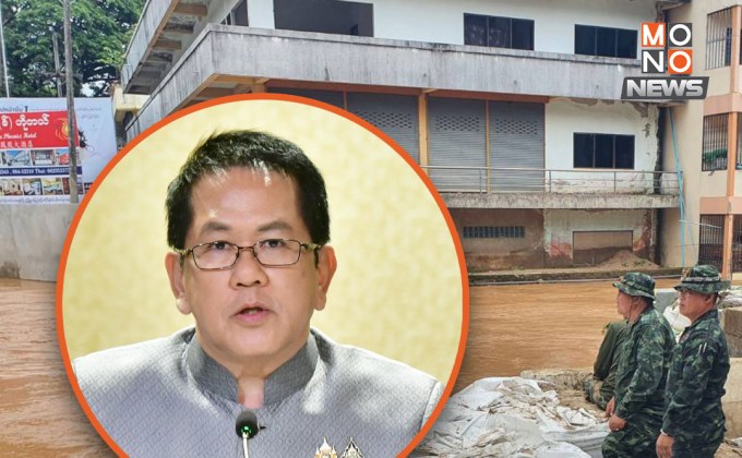 นายกฯ สั่งการด่วนจากโมนาโก รับมือวิกฤตน้ำท่วมแม่สาย