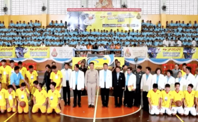 พิธีเปิดยัดห่วง สพฐ.รอบชิงปี 2016 ที่โคราช