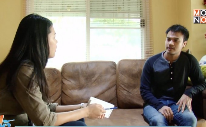 เปิดใจครอบครัวอดีตผู้สื่อข่าวสาวหลังต้องโทษจำคุก