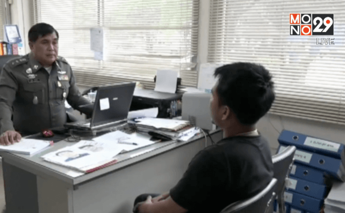 พบหลักฐานบุกปล้นโรงงานไฟฟ้าพลังแสงอาทิตย์