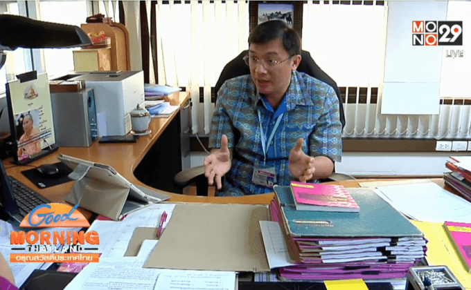 สธ.เรียกดาราโพสต์เบียร์ให้ข้อมูลอีก 19 ราย 11 พ.ย.นี้