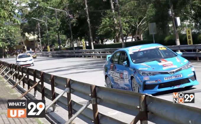 โตโยต้า กาซู เรซซิ่ง มอเตอร์สปอร์ต 2019