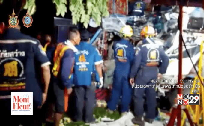 รถทัวร์ชนประสานงารถบรรทุกเสียชีวิต 6 คน