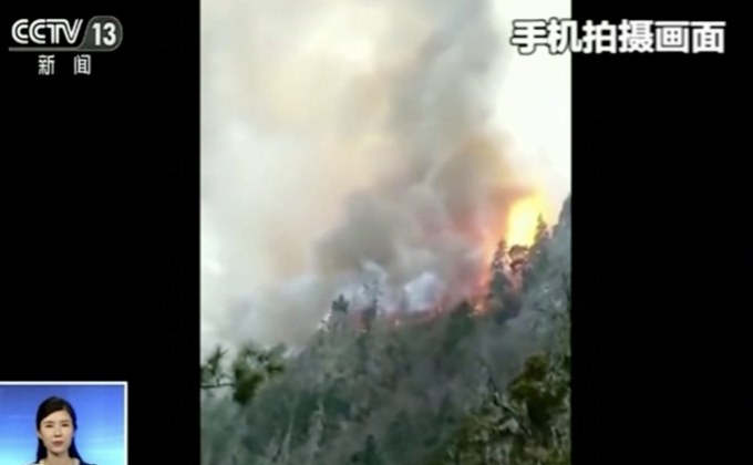 ไฟไหม้ป่าในจีน เสียชีวิตหลายสิบราย