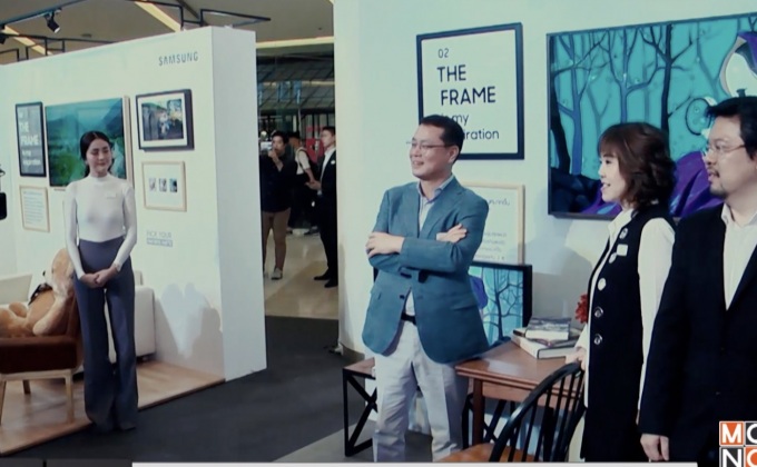 ซัมซุง เปิดตัว “Samsung The Frame” ไลฟ์สไตล์ทีวีที่มอบประสบการณ์ดุจงานศิลป์