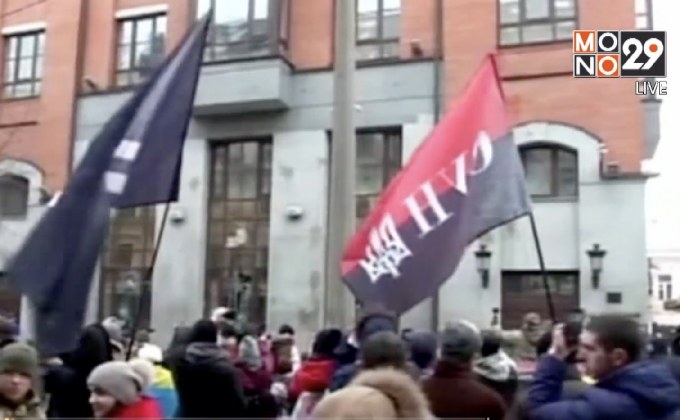 ประท้วงต้านรัสเซียในยูเครน