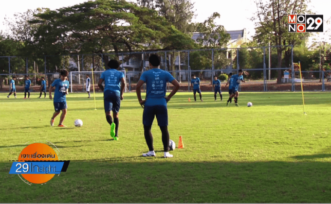 เจาะธุรกิจทีมลูกหนัง