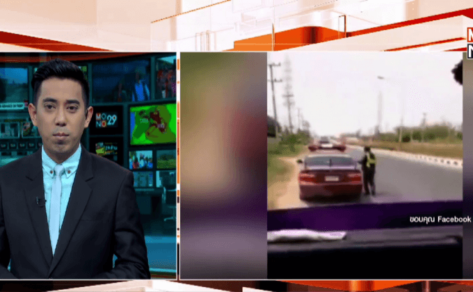 ขัง 7 วัน ตำรวจทางหลวงรับส่วยรถบรรทุก