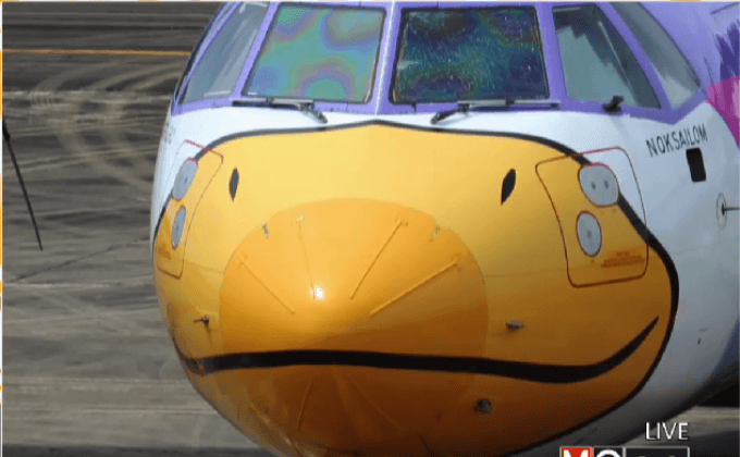 หาสาเหตุเครื่องบินนกแอร์กระจกร้าว